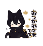 黒猫さんβ【毎日使えるスタンプ】（個別スタンプ：2）