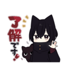 黒猫さんβ【毎日使えるスタンプ】（個別スタンプ：3）