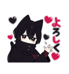 黒猫さんβ【毎日使えるスタンプ】（個別スタンプ：7）