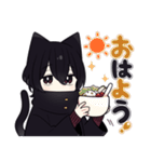 黒猫さんβ【毎日使えるスタンプ】（個別スタンプ：9）