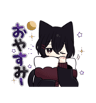 黒猫さんβ【毎日使えるスタンプ】（個別スタンプ：10）