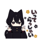 黒猫さんβ【毎日使えるスタンプ】（個別スタンプ：13）