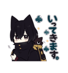 黒猫さんβ【毎日使えるスタンプ】（個別スタンプ：14）