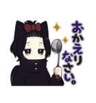 黒猫さんβ【毎日使えるスタンプ】（個別スタンプ：15）