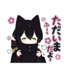 黒猫さんβ【毎日使えるスタンプ】（個別スタンプ：16）