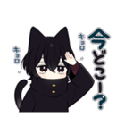黒猫さんβ【毎日使えるスタンプ】（個別スタンプ：19）