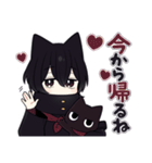 黒猫さんβ【毎日使えるスタンプ】（個別スタンプ：20）