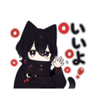 黒猫さんβ【毎日使えるスタンプ】（個別スタンプ：21）