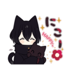 黒猫さんβ【毎日使えるスタンプ】（個別スタンプ：27）
