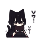 黒猫さんβ【毎日使えるスタンプ】（個別スタンプ：31）