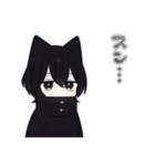 黒猫さんβ【毎日使えるスタンプ】（個別スタンプ：32）