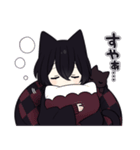 黒猫さんβ【毎日使えるスタンプ】（個別スタンプ：38）
