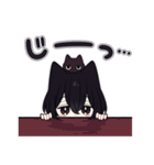 黒猫さんβ【毎日使えるスタンプ】（個別スタンプ：39）