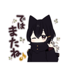 黒猫さんβ【毎日使えるスタンプ】（個別スタンプ：40）