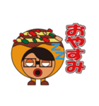 はじめまして、オクチパスくんです！（個別スタンプ：2）