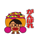 はじめまして、オクチパスくんです！（個別スタンプ：6）