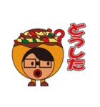 はじめまして、オクチパスくんです！（個別スタンプ：9）