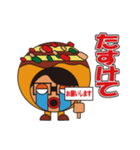 はじめまして、オクチパスくんです！（個別スタンプ：10）