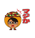 はじめまして、オクチパスくんです！（個別スタンプ：11）