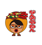 はじめまして、オクチパスくんです！（個別スタンプ：12）