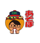 はじめまして、オクチパスくんです！（個別スタンプ：15）