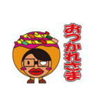 はじめまして、オクチパスくんです！（個別スタンプ：16）