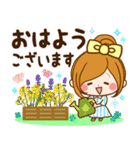 ◆おとなかわいい、優しい夏への日常敬語◆（個別スタンプ：1）