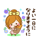 ◆おとなかわいい、優しい夏への日常敬語◆（個別スタンプ：3）