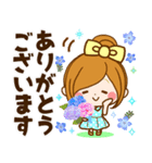 ◆おとなかわいい、優しい夏への日常敬語◆（個別スタンプ：6）