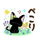 ◆おとなかわいい、優しい夏への日常敬語◆（個別スタンプ：8）