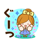 ◆おとなかわいい、優しい夏への日常敬語◆（個別スタンプ：12）