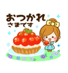 ◆おとなかわいい、優しい夏への日常敬語◆（個別スタンプ：13）