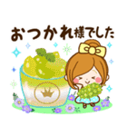 ◆おとなかわいい、優しい夏への日常敬語◆（個別スタンプ：15）