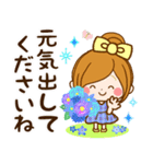 ◆おとなかわいい、優しい夏への日常敬語◆（個別スタンプ：18）