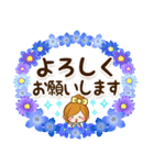 ◆おとなかわいい、優しい夏への日常敬語◆（個別スタンプ：21）