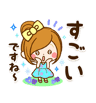 ◆おとなかわいい、優しい夏への日常敬語◆（個別スタンプ：23）