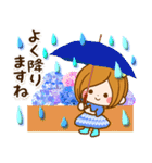 ◆おとなかわいい、優しい夏への日常敬語◆（個別スタンプ：26）