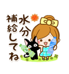 ◆おとなかわいい、優しい夏への日常敬語◆（個別スタンプ：28）