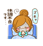 ◆おとなかわいい、優しい夏への日常敬語◆（個別スタンプ：30）