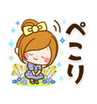 ◆おとなかわいい、優しい夏への日常敬語◆（個別スタンプ：36）