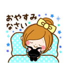◆おとなかわいい、優しい夏への日常敬語◆（個別スタンプ：39）