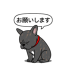 フレンチブルドッグ(タイガーブリンドル)（個別スタンプ：7）