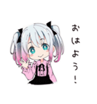 地雷ちゃんののんびり散歩（個別スタンプ：2）