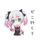 地雷ちゃんののんびり散歩（個別スタンプ：5）