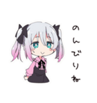 地雷ちゃんののんびり散歩（個別スタンプ：6）