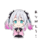 地雷ちゃんののんびり散歩（個別スタンプ：7）