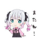 地雷ちゃんののんびり散歩（個別スタンプ：8）