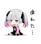 地雷ちゃんののんびり散歩（個別スタンプ：10）