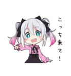 地雷ちゃんののんびり散歩（個別スタンプ：11）
