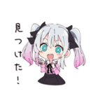 地雷ちゃんののんびり散歩（個別スタンプ：12）